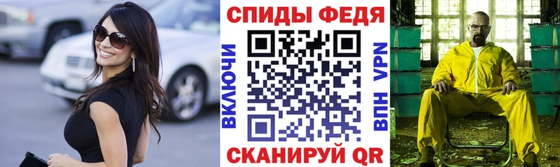Amphetamine 97%  Володарск 