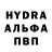 Метадон мёд Markus Ismay