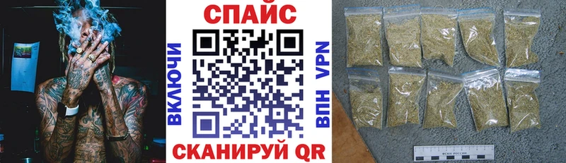 как найти Володарск БУТИРАТ оксана