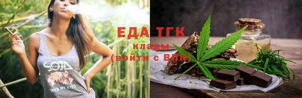 кокаин колумбия Волоколамск