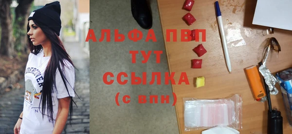 кокаин колумбия Волоколамск