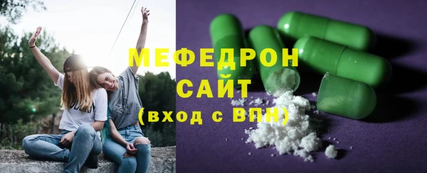 СК Россошь
