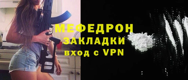 кокаин колумбия Волоколамск