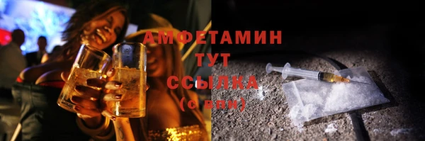 кокаин колумбия Волоколамск
