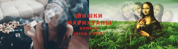 метамфетамин Волосово