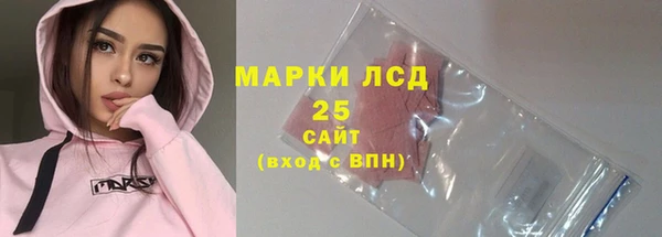 кокаин колумбия Волоколамск