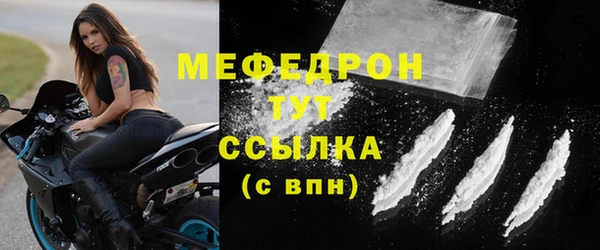 кокаин колумбия Волоколамск