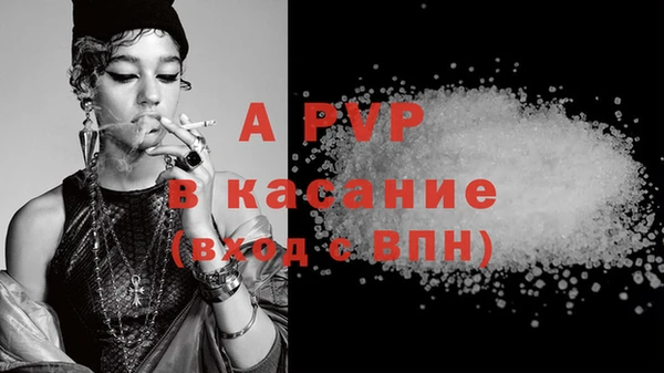 кокаин колумбия Волоколамск
