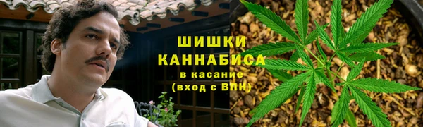 метамфетамин Волосово