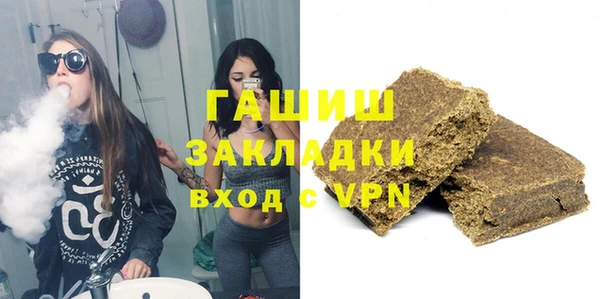 кокаин колумбия Волоколамск